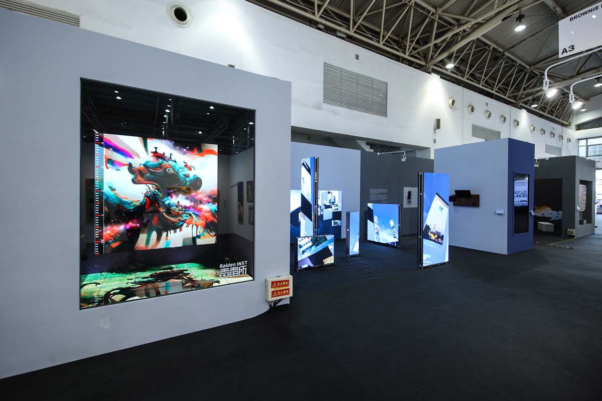 Non-Places, Raiden INS, Beijing Contemporary Art Expo, Beijing, China