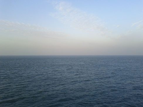 Ostchinesisches Meer